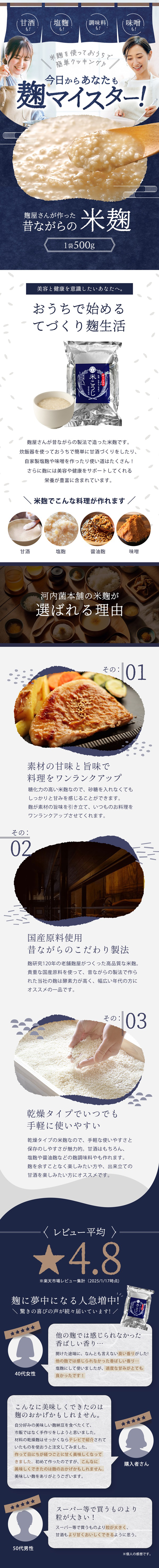 膠渇差1
