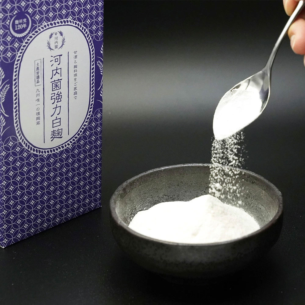 テレビで話題 河内菌強力白麹粉250g 麹パウ...の詳細画像3