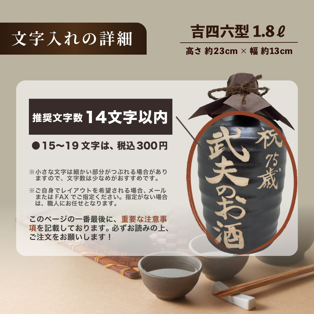 134957_difile3-M.jpg