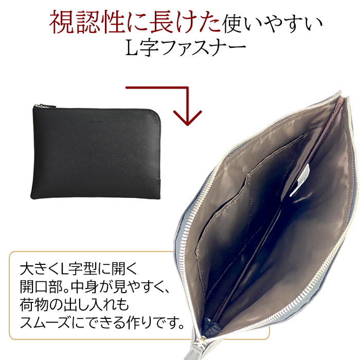 クラッチバッグ ポーチ バッグインバッグ メンズ B5サイズ 黒 横 クラッチバッグ ポーチ バッグインバッグ メンズ B5サイズ 黒 横