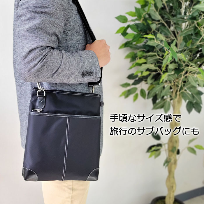 ショルダーバッグ 縦 日本製 国産 豊岡製鞄 メンズ 斜めがけ 大人