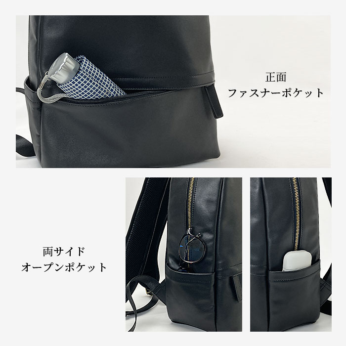 リュック デイパック メンズ レディース レザー 馬革 本革 A4 リュック