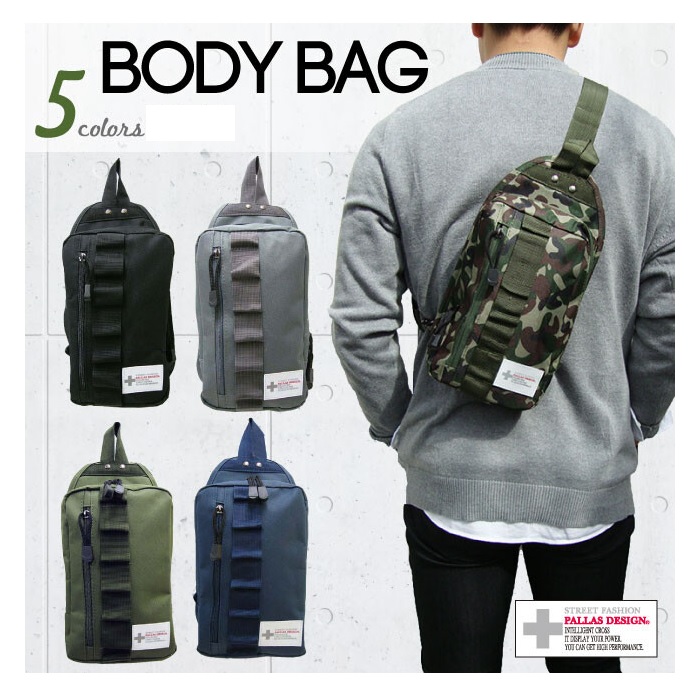 PALACE カモフラージュ ボディバッグ s-mika-9587-9046-1.jpg