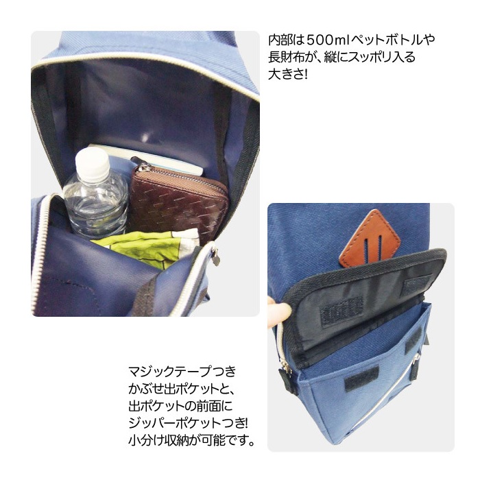 ボディバッグ CLEAT 軽量 斜め掛け アウトドア 旅行 鞄 ファッション