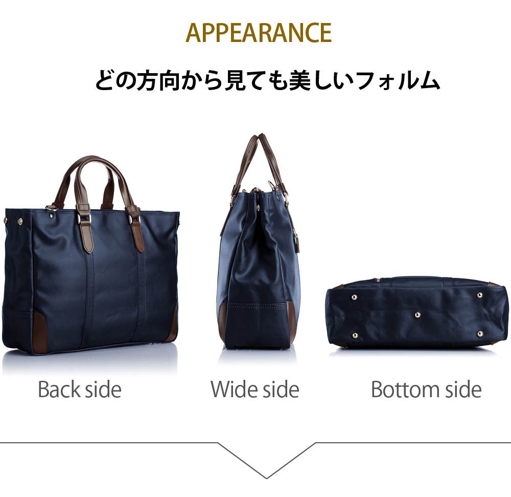 ビジネスバッグ ブリーフケース 鞄 メンズ ブランド 日本製 軽量 豊岡 