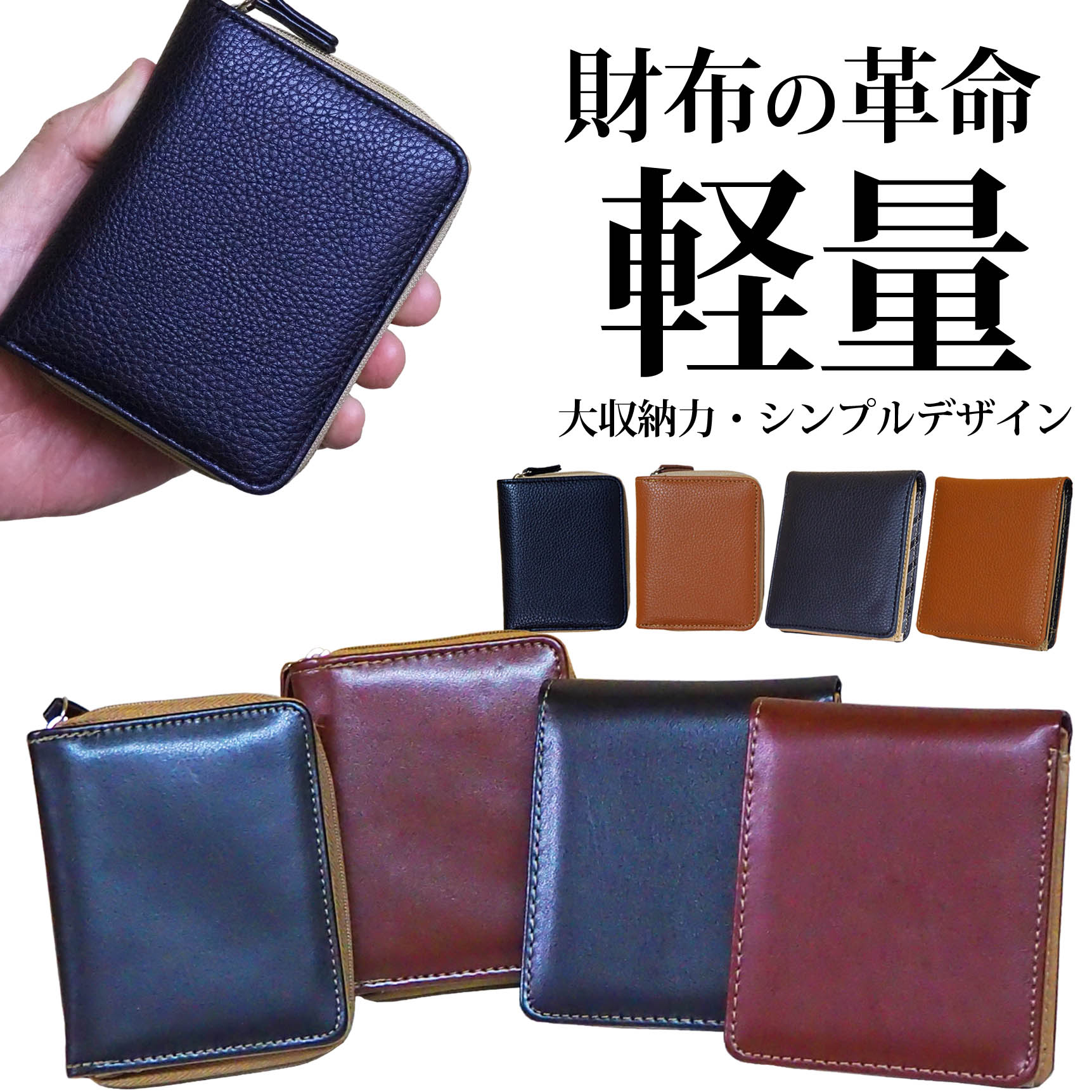 二つ折り財布 折り財布 メンズ ブランド box型 小銭入れ付き  本牛革  レザー ブラック ブラウン プレゼント ギフト | 