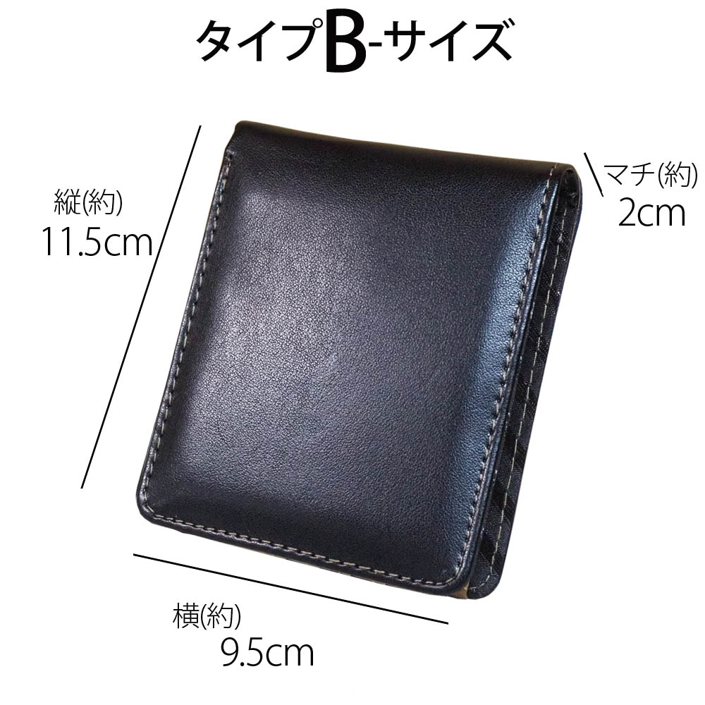 二つ折り財布 折り財布 メンズ ブランド box型 小銭入れ付き  本牛革  レザー ブラック ブラウン プレゼント ギフト |  | 06