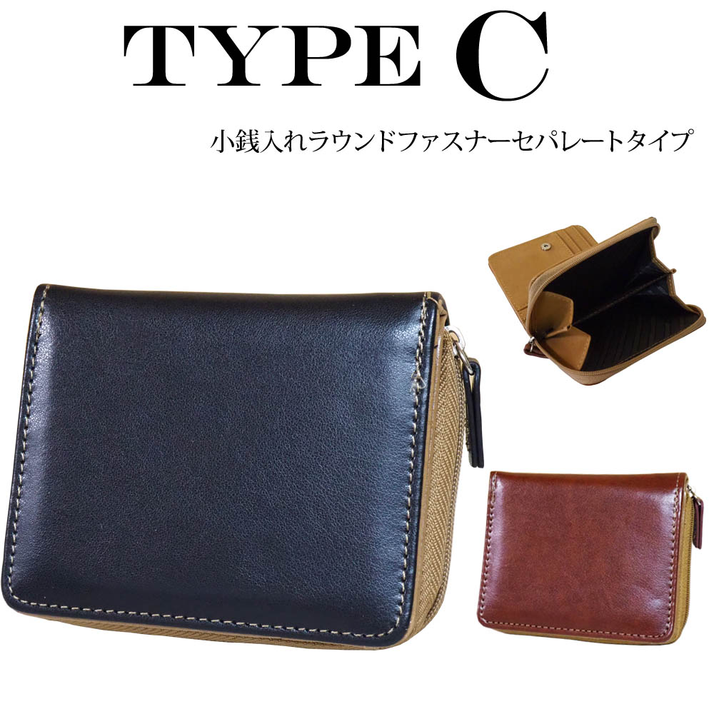 二つ折り財布 折り財布 メンズ ブランド box型 小銭入れ付き  本牛革  レザー ブラック ブラウン プレゼント ギフト |  | 07