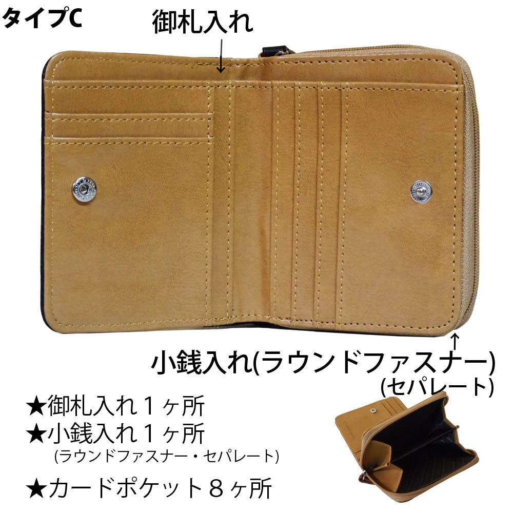 二つ折り財布 折り財布 メンズ ブランド box型 小銭入れ付き  本牛革  レザー ブラック ブラウン プレゼント ギフト |  | 08