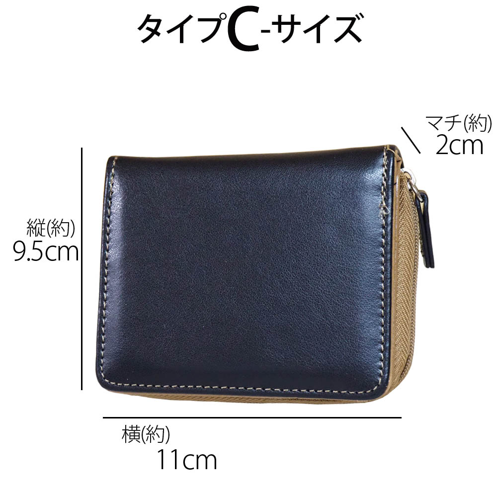 二つ折り財布 折り財布 メンズ ブランド box型 小銭入れ付き  本牛革  レザー ブラック ブラウン プレゼント ギフト |  | 09