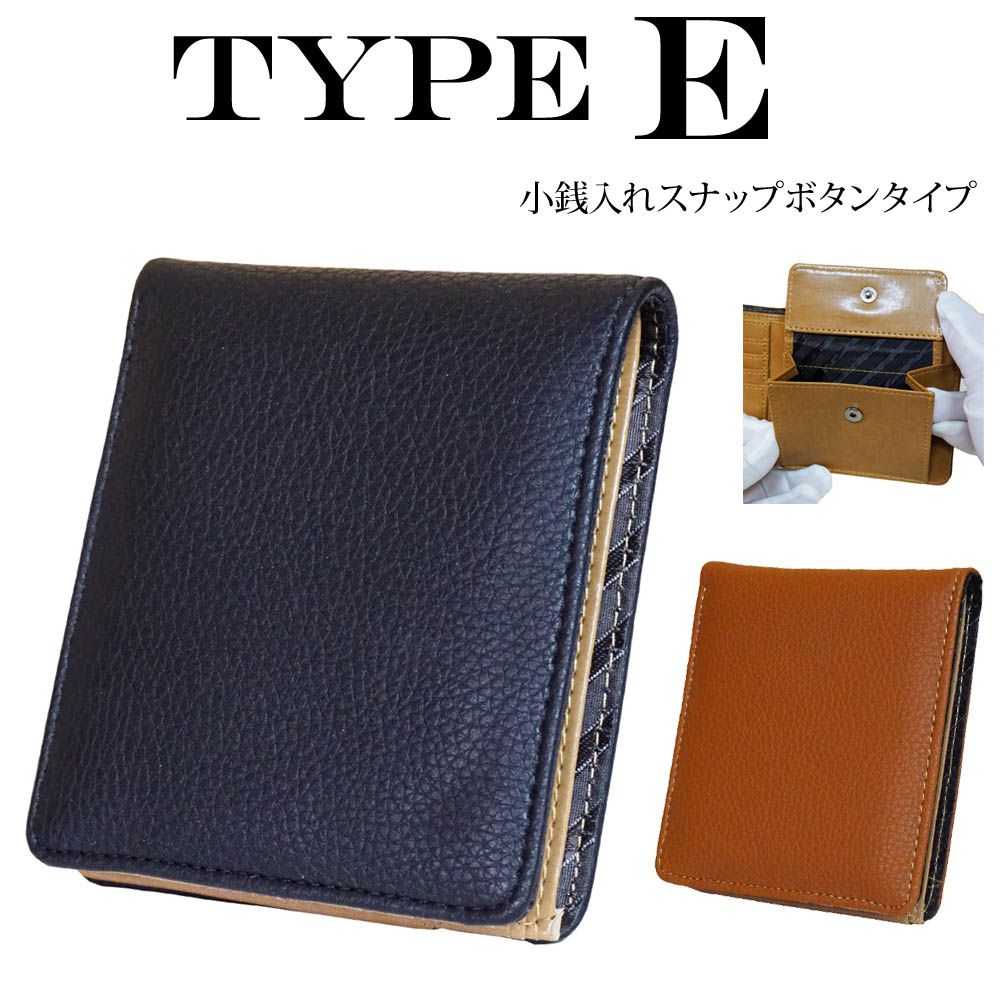 二つ折り財布 折り財布 メンズ ブランド box型 小銭入れ付き  本牛革  レザー ブラック ブラウン プレゼント ギフト |  | 13