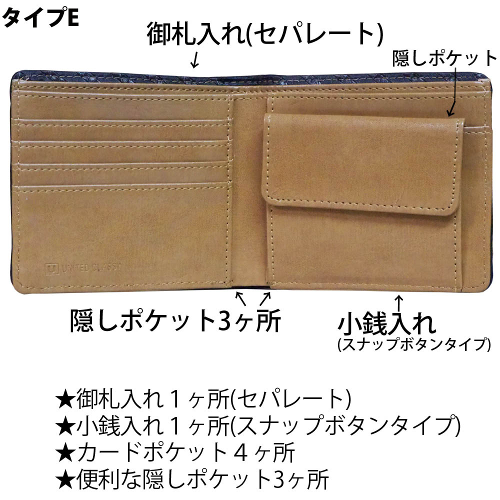 二つ折り財布 折り財布 メンズ ブランド box型 小銭入れ付き  本牛革  レザー ブラック ブラウン プレゼント ギフト |  | 14