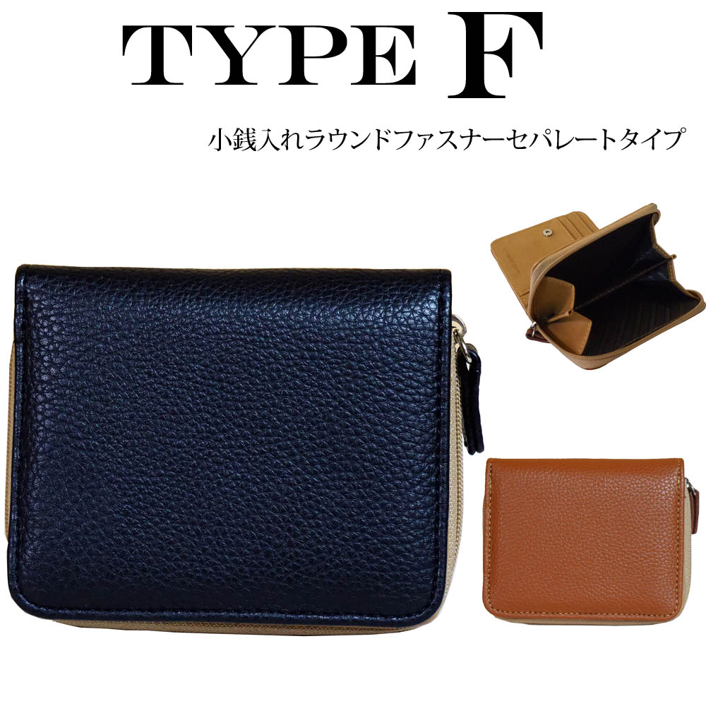 二つ折り財布 折り財布 メンズ ブランド box型 小銭入れ付き  本牛革  レザー ブラック ブラウン プレゼント ギフト |  | 16
