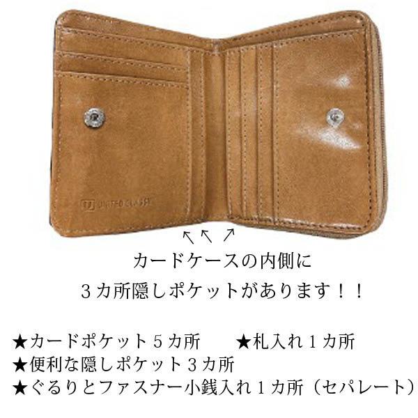 二つ折り財布 折り財布 メンズ ブランド box型 小銭入れ付き  本牛革  レザー ブラック ブラウン プレゼント ギフト |  | 20