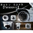 タイトル画像