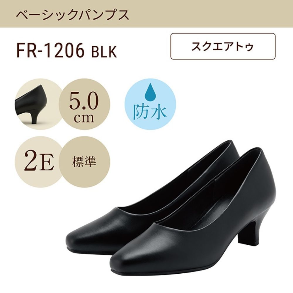 fuwaraku パンプス ヒール フワラク レディース スクエアトゥ
