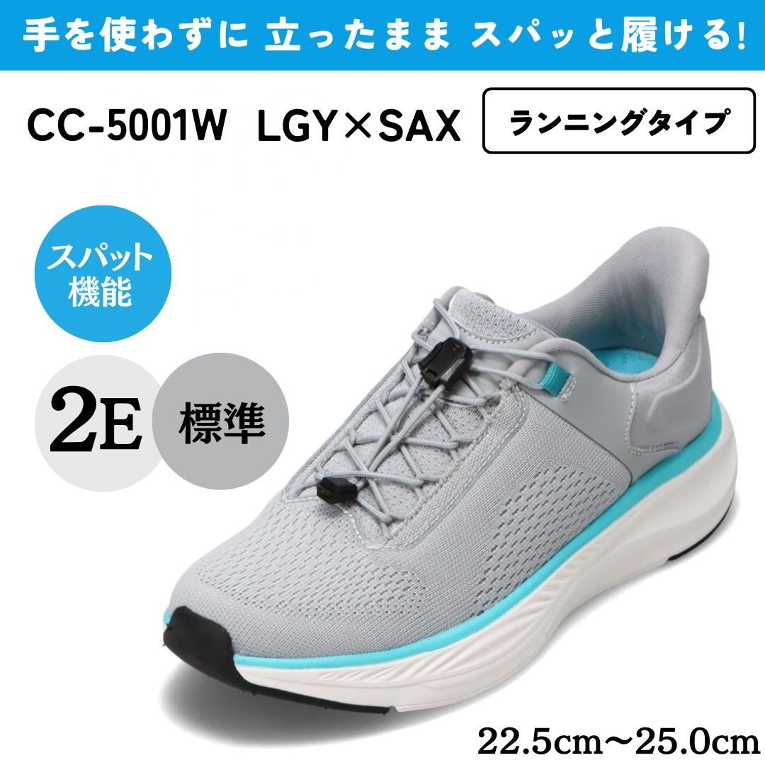 スパットコページ クーパーズバーグ COOPERSBURG BAT＆BALL CSX-24 雑貨 10カラー