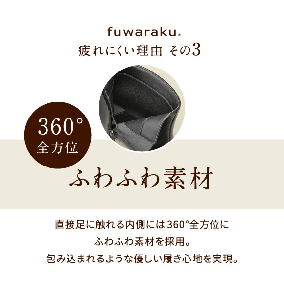 fuwaraku ショートブーツ フワラク レディース レースアップ