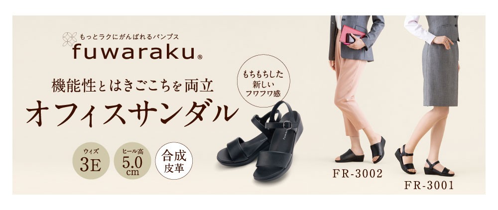 るぷです✩.*˚ 収納棚 扉付き フラップチェスト フラップ扉6枚タイプ 本棚 大