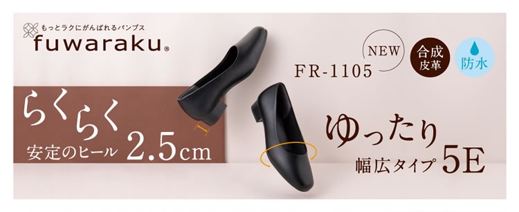 【極美品】参考価格41800円︎⭐︎FURLAパンプス⭐︎24cm⭐︎ホワイト FURLA Furla フルラ ショルダーバッグ GOCCIA S ゴッチャ
