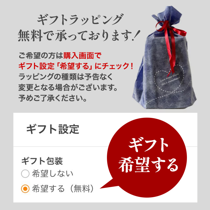 SHOEPLAZA Yahoo!店 - Yahoo!ショッピング SHOEPLAZA Yahoo!店 - Yahoo!ショッピング