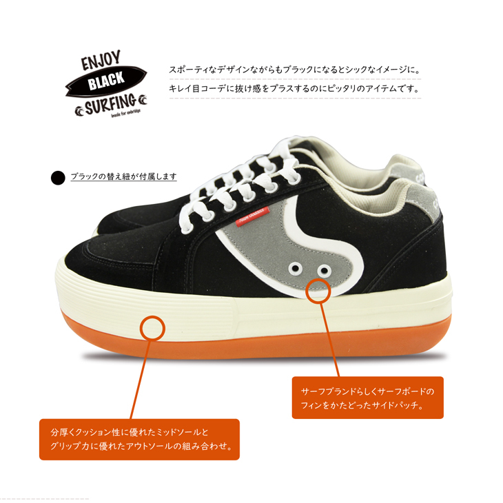 厚底×スポーティで魅せる足元【HERMES】Hugo スニーカー 楽天市場】厚底スニーカー 通販 メンズ レディース スニーカー