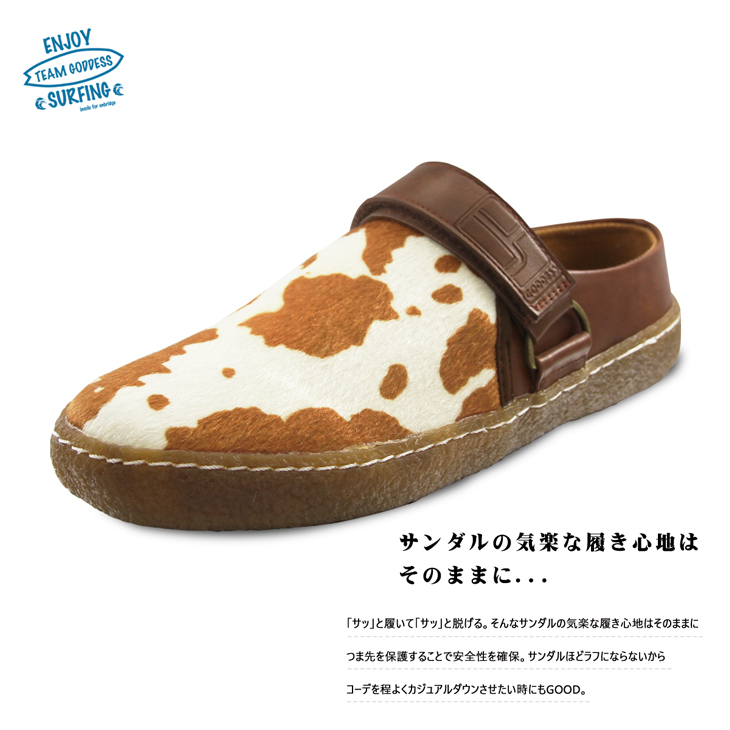 クロッグサンダル サボ サンダル メンズ サーフィン ボーダー