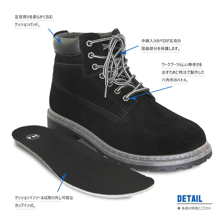 最安値に挑戦！ 7126-d2.jpg 靴