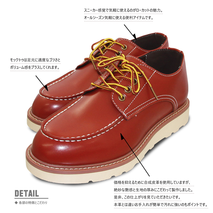 未使用品　ワークブーツ 本革 vibramソール バイカー アメカジ 紐2種類付 Y'2 LEATHER ワイツーレザー ワークブーツ VS-02 ベジクロホース