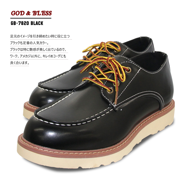 7820-black-1.jpg
