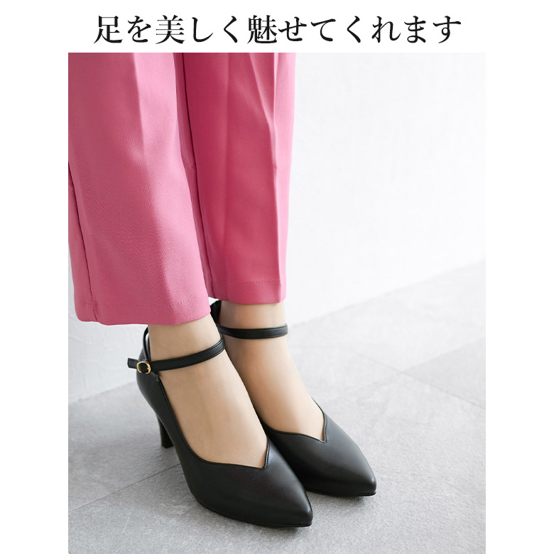 送料無料 】 24SS 春夏新作 日本製 Vカット 2way アンクルストラップ