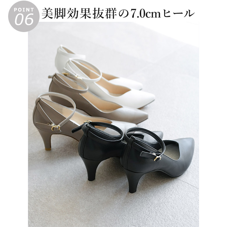 送料無料 】 24SS 春夏新作 日本製 Vカット 2way アンクルストラップ