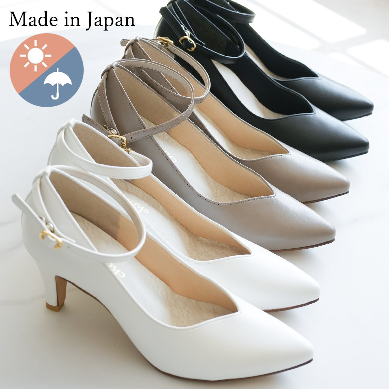ルイヴィトン 2wayレース パンプス 36.5 モノグラム アンクルストラップ 送料無料 】 24SS 春夏新作 日本製 Vカット 2way アンクルストラップ