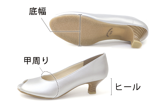 送料無料 】25SS 春夏新作 日本製 オープントゥ パンプス