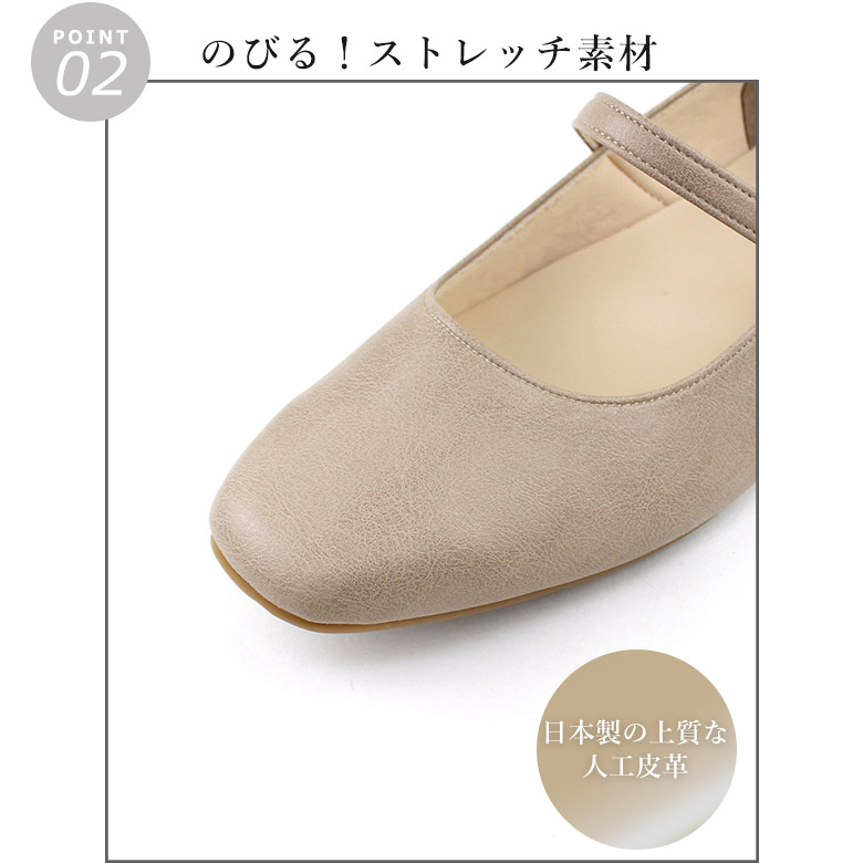 DIANA スクエアトゥローヒールパンプス　1日使用　ベージュ　スムース DIANA スクエアトゥローヒールパンプス 1日使用 ベージュ スムース