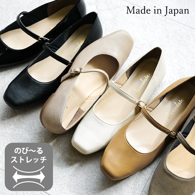 行列のできるレビュー商品、集めました。高評価アイテム 276-20s-main4.jpg 靴