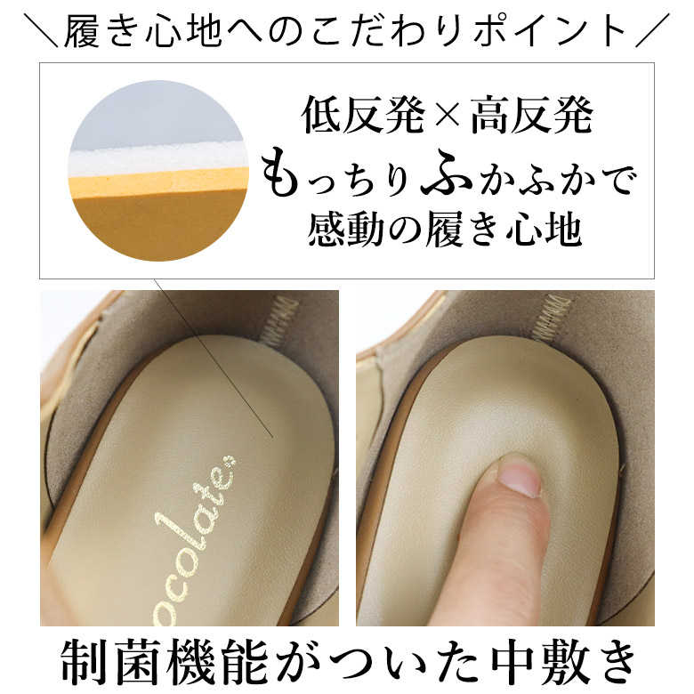 送料無料 】 グルカサンダル 日本製 柔らか ローヒール 楽ちん 幅広