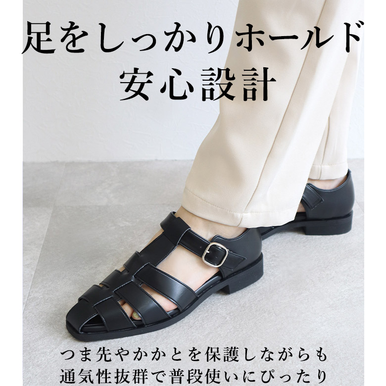 送料無料 】 グルカサンダル 日本製 柔らか ローヒール 楽ちん 幅広