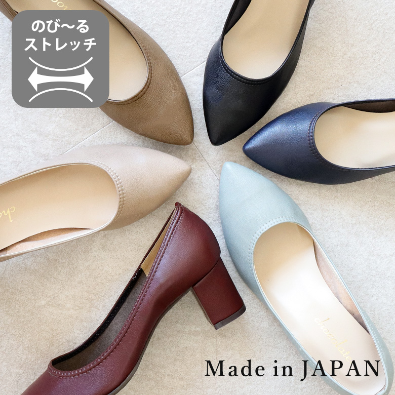 【大特価】Nine West Wendon Bow パンプス 840f8c768c91e9042c7b6068f2c7fa