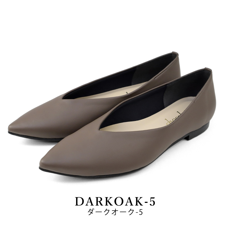 送料無料 】 日本製 ポインテッドトゥ 深Vカット バレエ パンプス