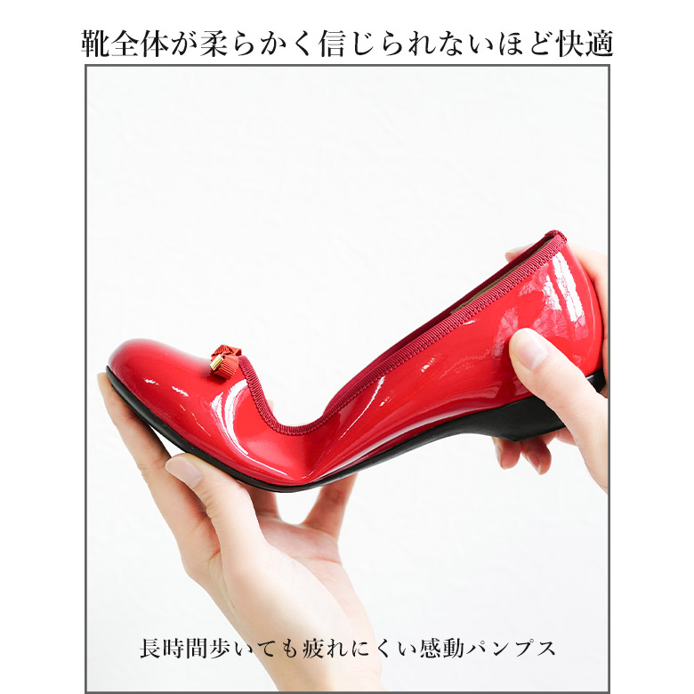 LELIEN PLUS バレエシューズ エナメル調 赤 リボン付き ラウンドトゥ LELIEN PLUS バレエシューズ エナメル調 赤 リボン付き ラウンド