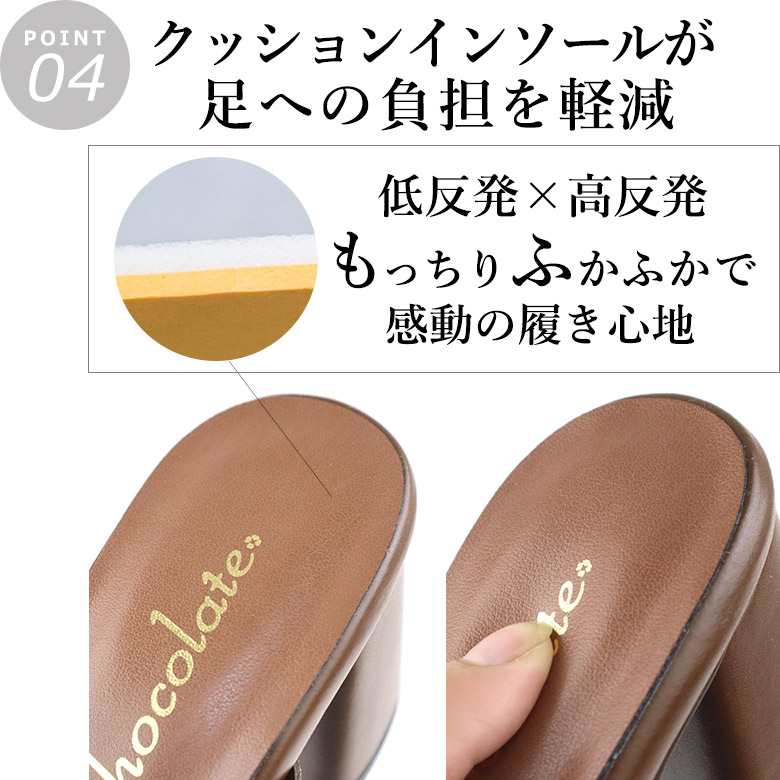 送料無料 】 日本製 スクエアトゥ ミュール サンダル シンプル 6cm