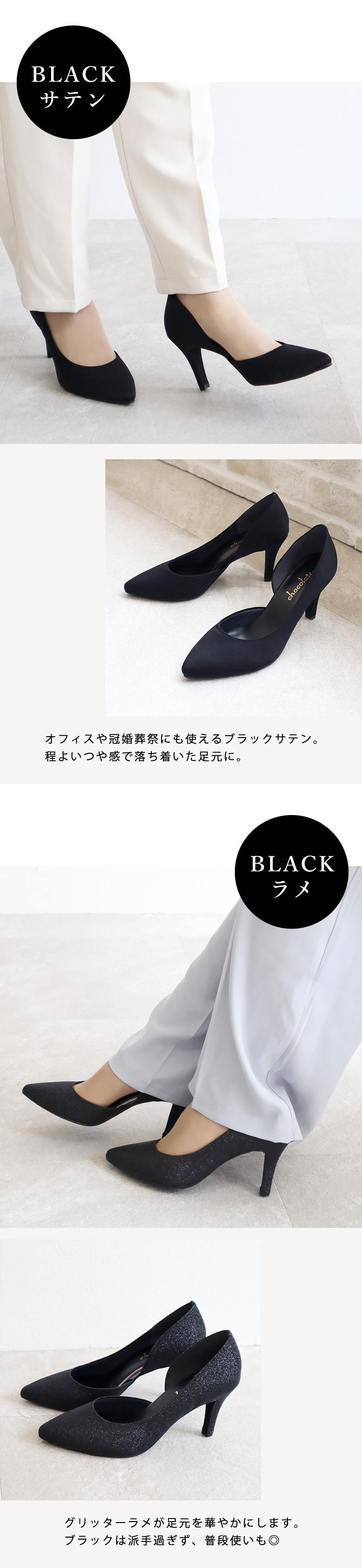 楽天市場】オープントゥ パンプス アンクルストラップ