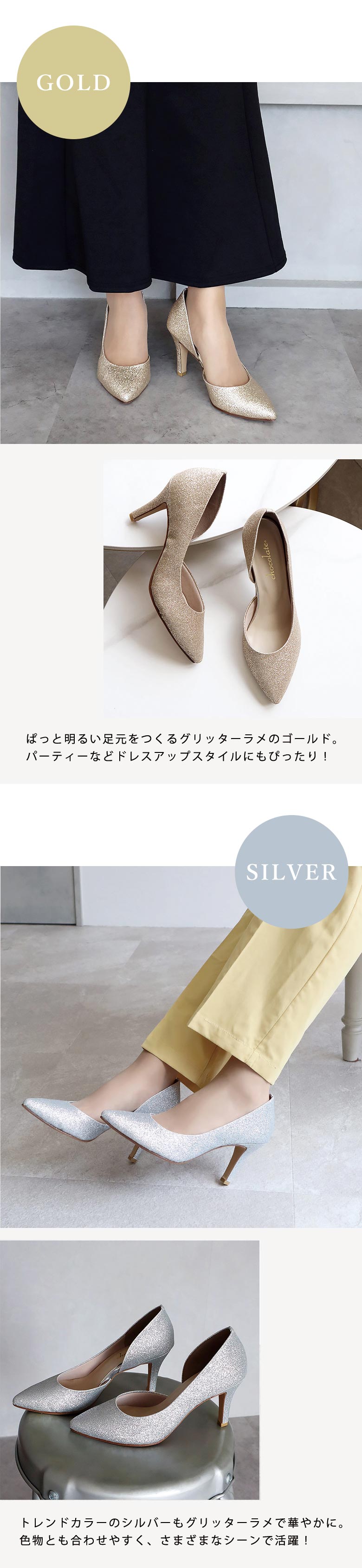 楽天市場】オープントゥ パンプス アンクルストラップ