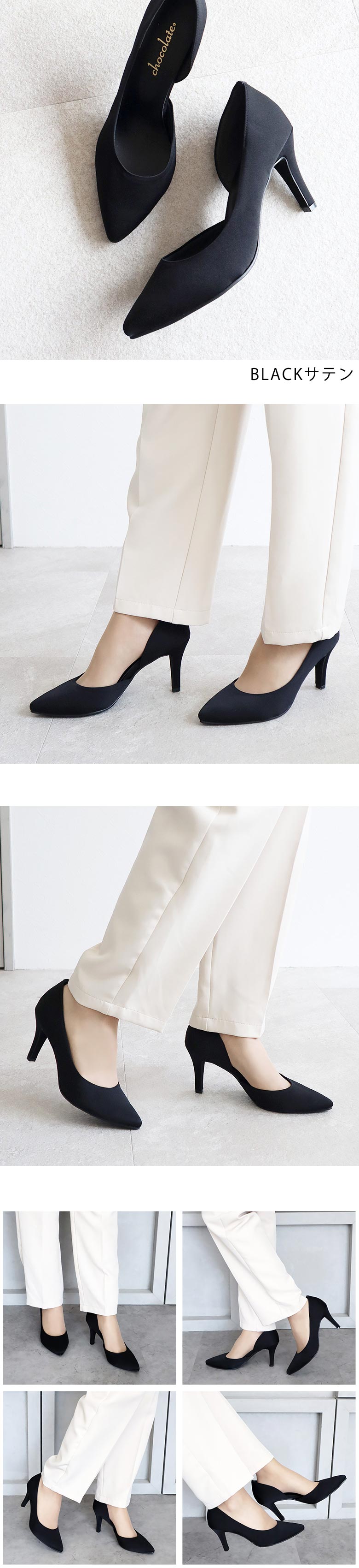 CHANEL ゴールド グリッターパンプス 花飾り付き 607-d4.jpg