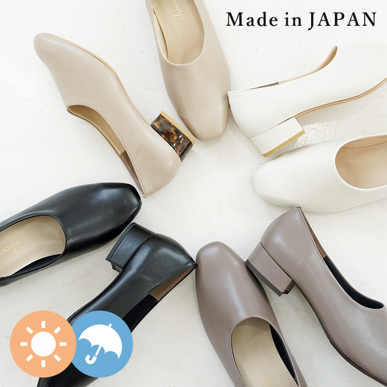 未使用品✨トリーバーチ　スクエアパンプス　ベージュ　25㎝　ヒール4㎝ セール20％OFF】【送料無料 】 秋冬 スクエアトゥ ブーティー パンプス