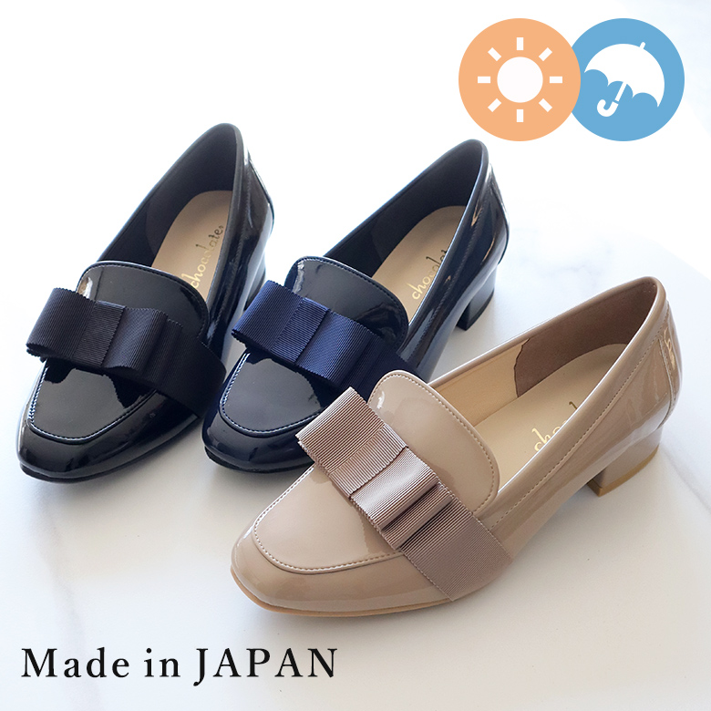 美品】フェラガモ パンプス リボン フラットシューズ 秋冬