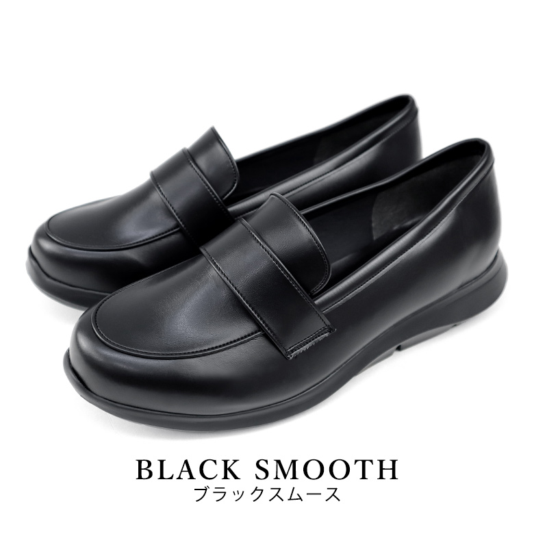 送料無料 】25AW 秋冬新作 日本製 ローファー スニーカー 晴雨兼用