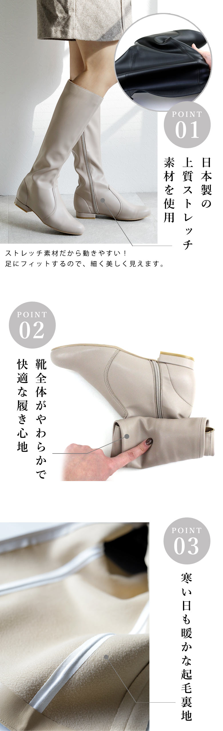 日本製オベリスク 開き直っ ブーツカット/サイドライン 30inch