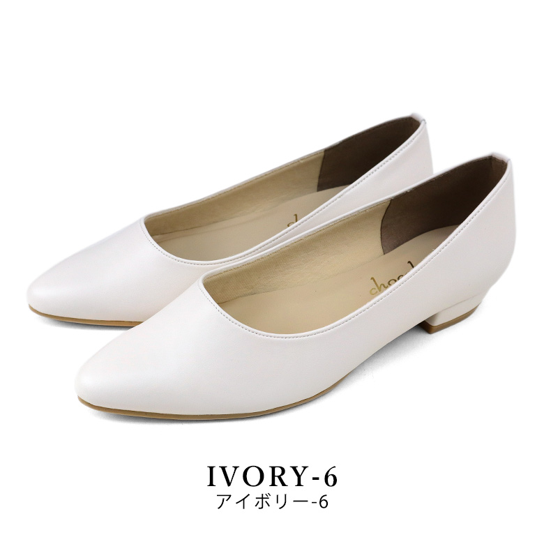 送料無料 】晴雨兼用タイプ追加 日本製 シンプル ポインテッド